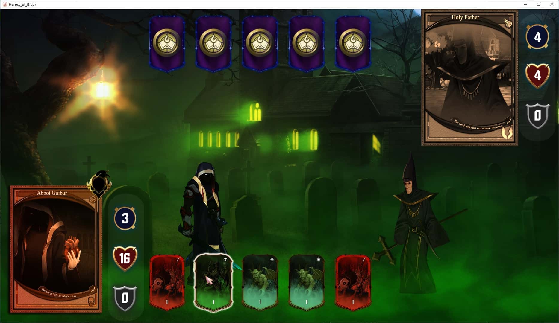 端 吉布尔的异端