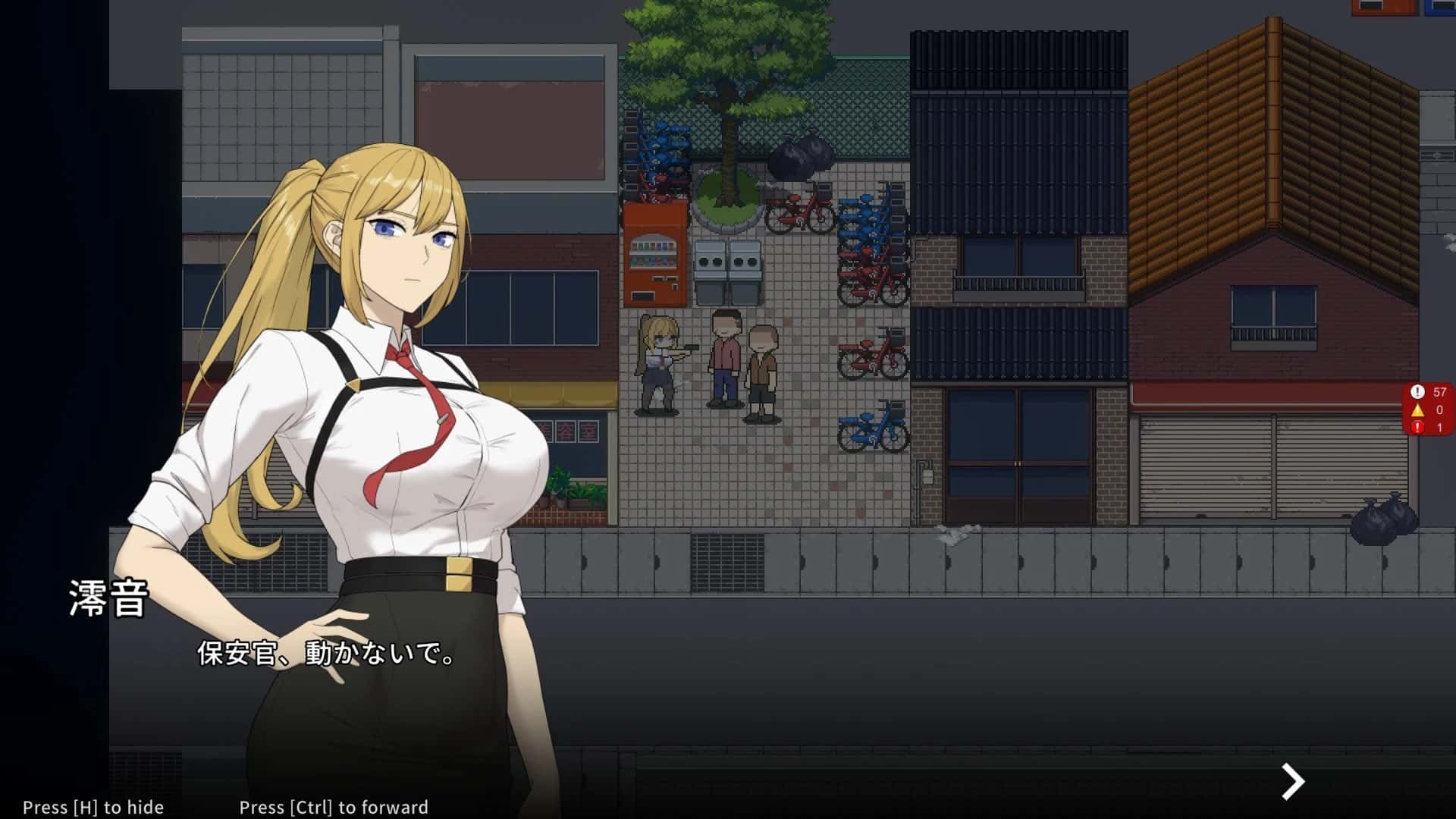 视觉数据1