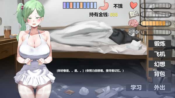 游戏画面1