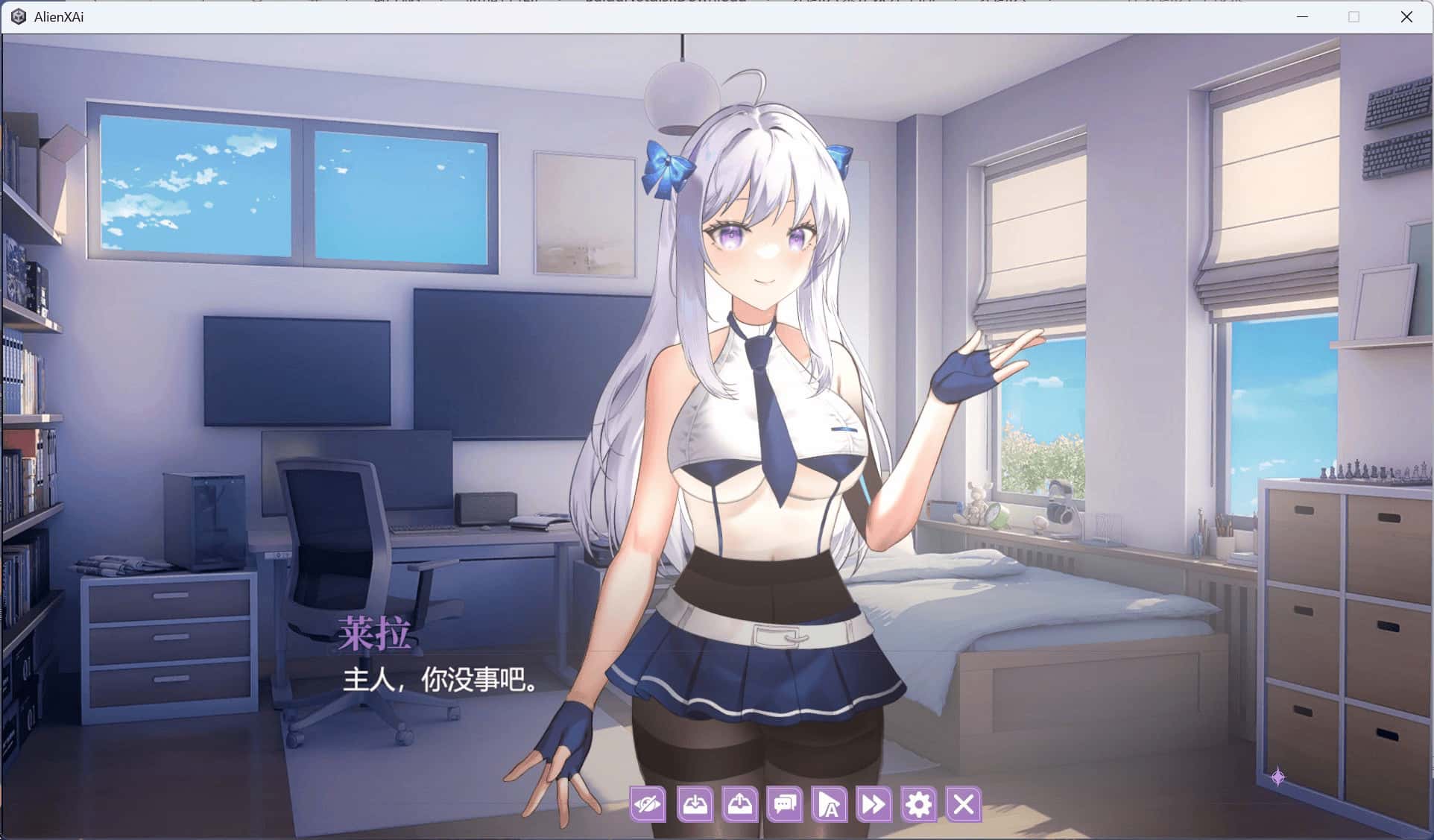 游戏画面2